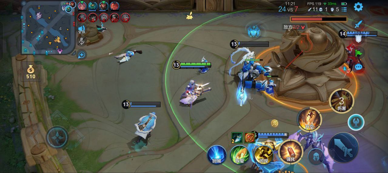 （王者局冲分）王者荣耀破穹直装-v11.1.1.15安卓免root百里自瞄无后坐