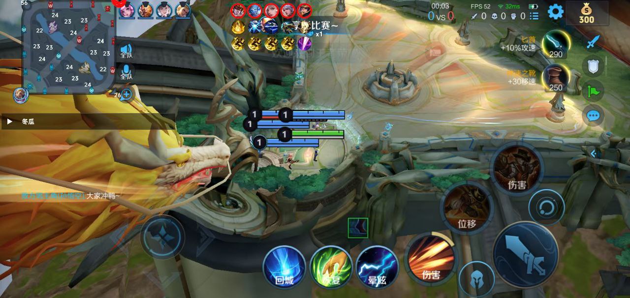 王者雷电直装-安卓无后座力优化+自瞄（安卓刚枪工具）