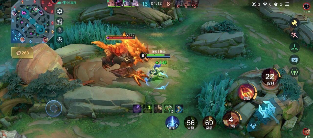 王者荣耀泡芙直装-安卓免root稳定自瞄+技能提示（安卓上分工具）