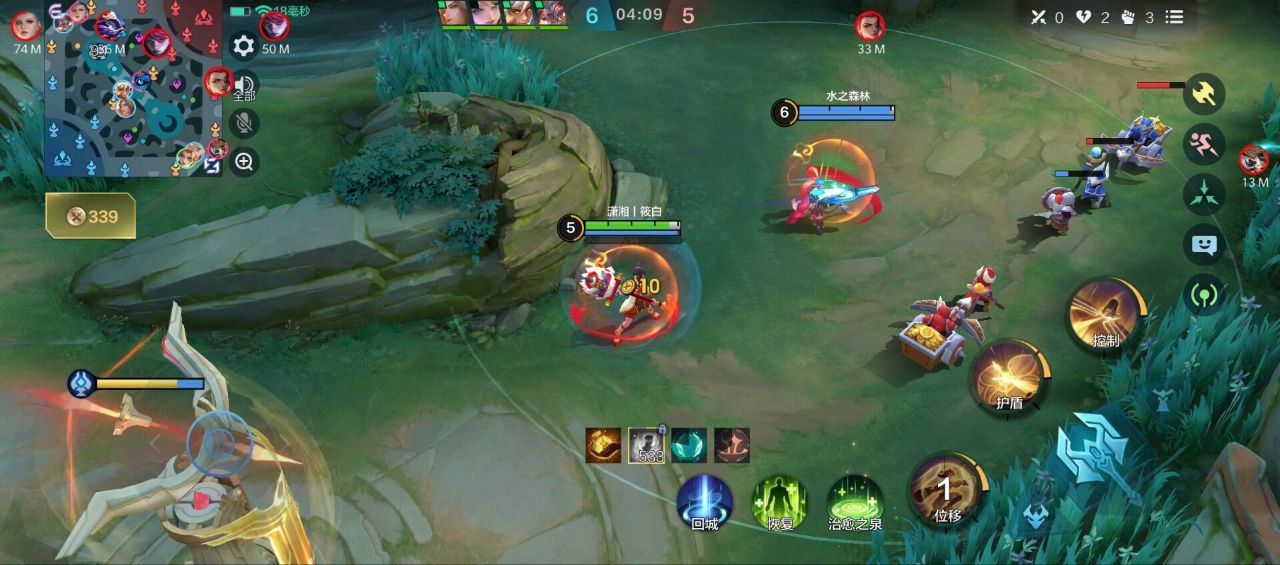 王者中考状元-安卓直装技能预判优化+自瞄（安卓操作优化工具）