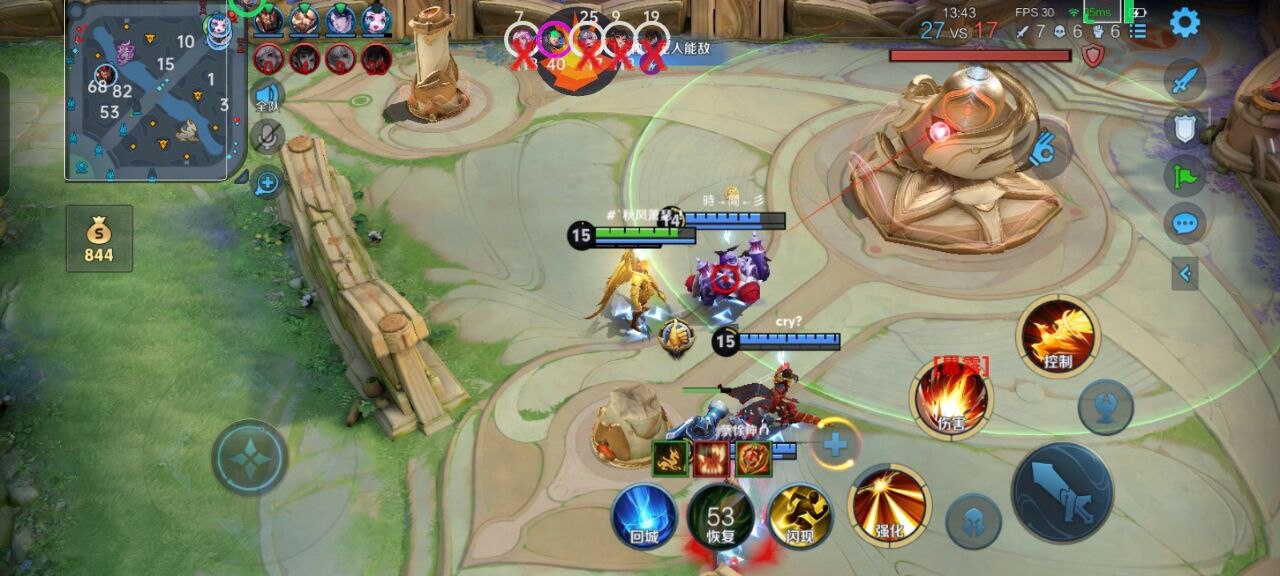 （荣耀局冲分）王者荣耀雷霆直装-v11.1.1.15安卓免root蔡文姬续航增强透视