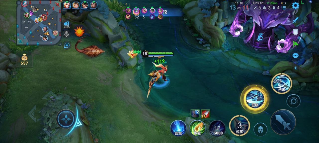 王者荣耀锋驰辅助-安卓一体直装自瞄透视