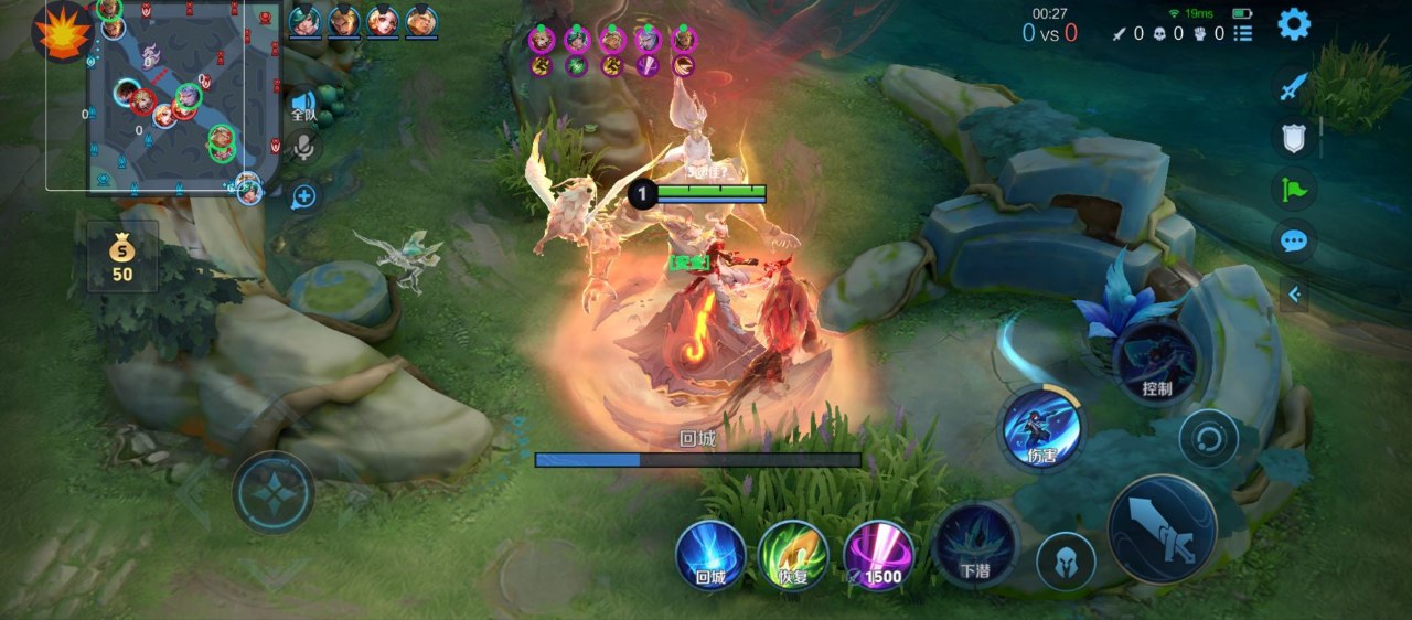 王者荣耀内部寒冰-安卓鸿蒙系统专属容器直装+透视（鸿蒙适配工具）