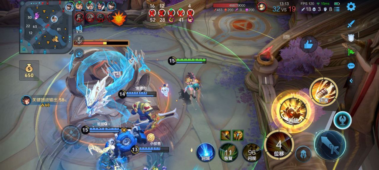 王者荣耀妙手解密-跨平台技能计时+蹲点提示（全能辅助工具）